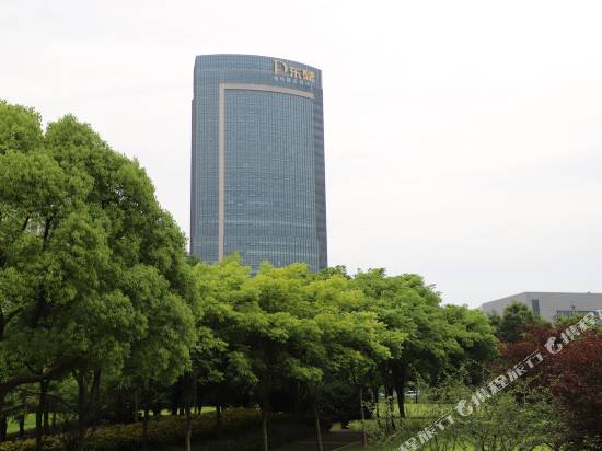 上海榕怡臻選酒店