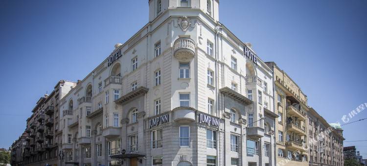 贝尔格莱德江普酒店(Jump Inn Hotel Belgrade)图片