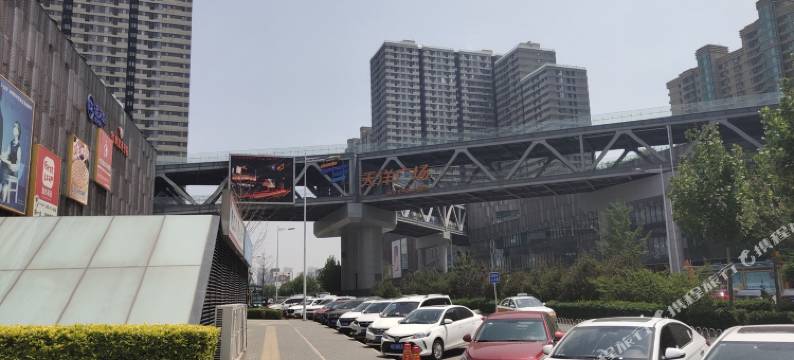 三河燕郊千城公寓图片