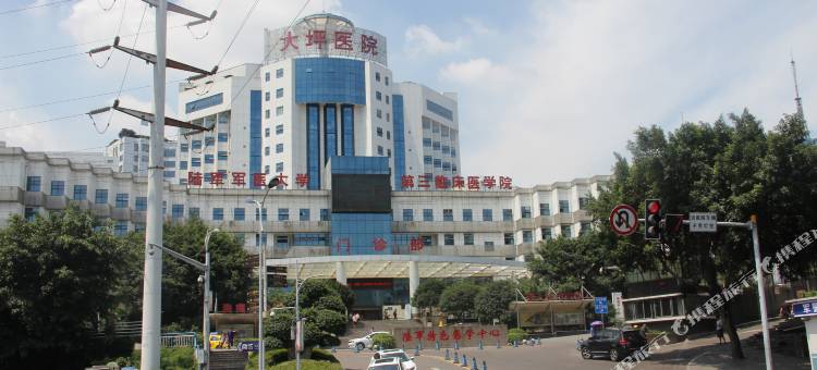 重庆帝方酒店(大坪地铁站大坪医院店)图片