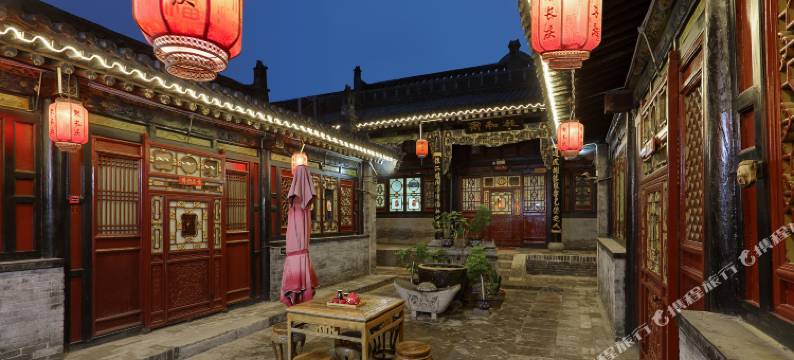 平遥县集雅民宿图片