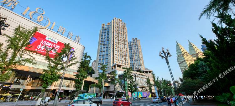 重庆海伦的家酒店图片
