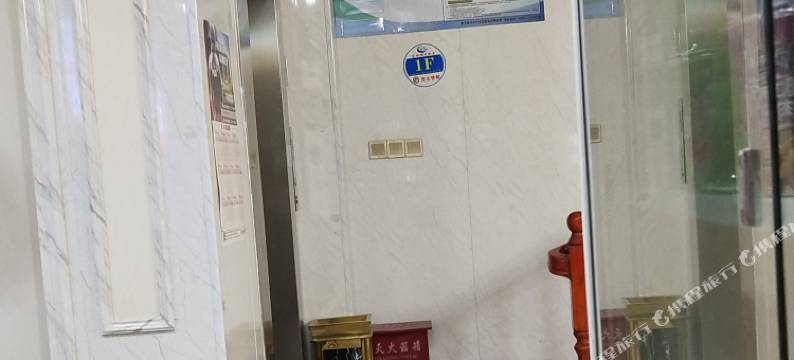 富宁富城假日酒店图片
