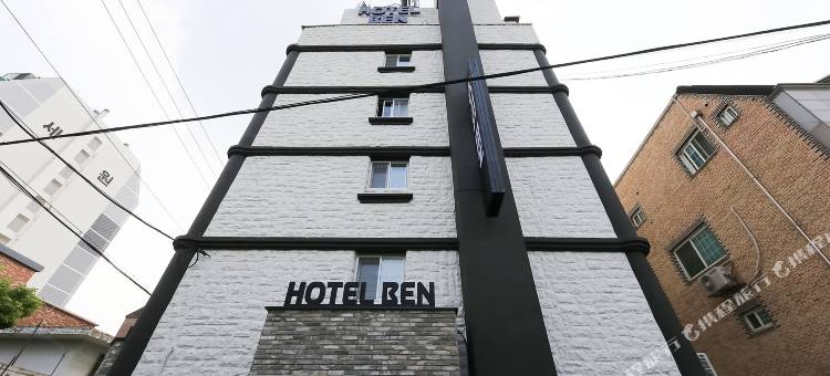 本酒店(Chungju Ben Hotel)图片