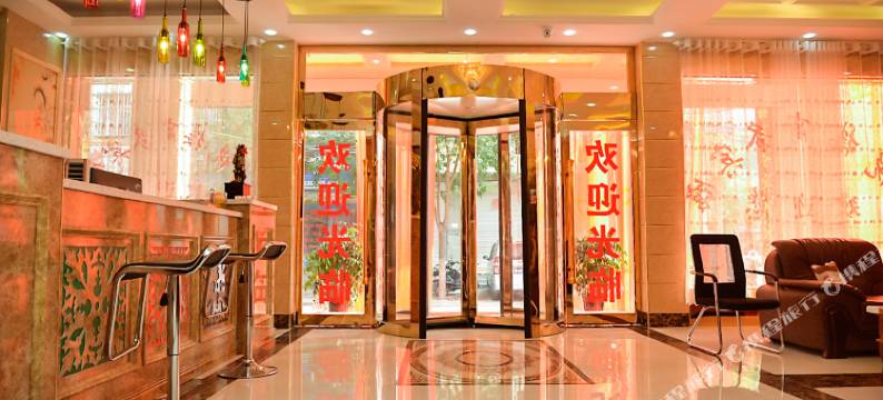 永城日悦楼商务宾馆图片