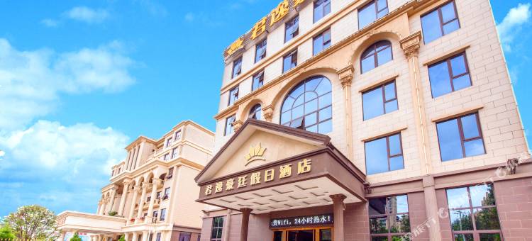 君逸豪廷假日酒店(昆明官渡古镇云南省博物馆店)图片