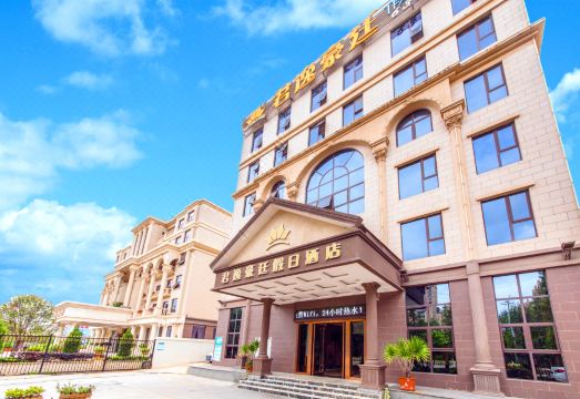 Junyi Haoting Holiday Hotel Hotel Overview