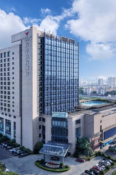 杭州万华国际酒店图片