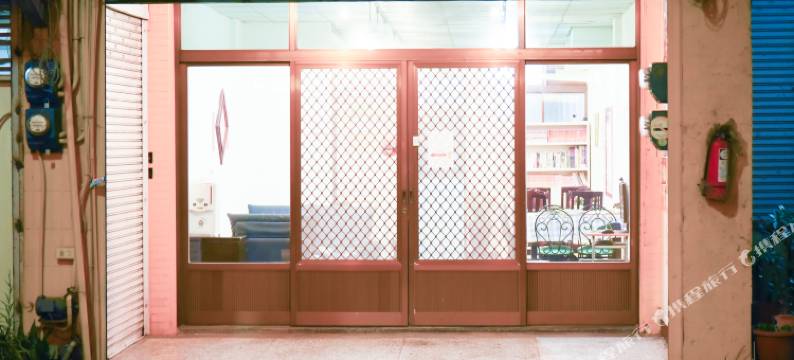 爱上花莲民宿图片