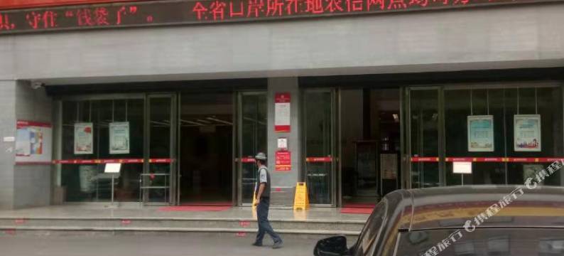 昆明雲沐民宿图片