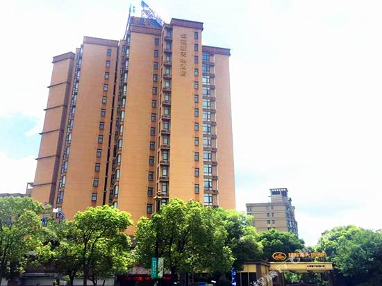 上海恒福新天地酒店