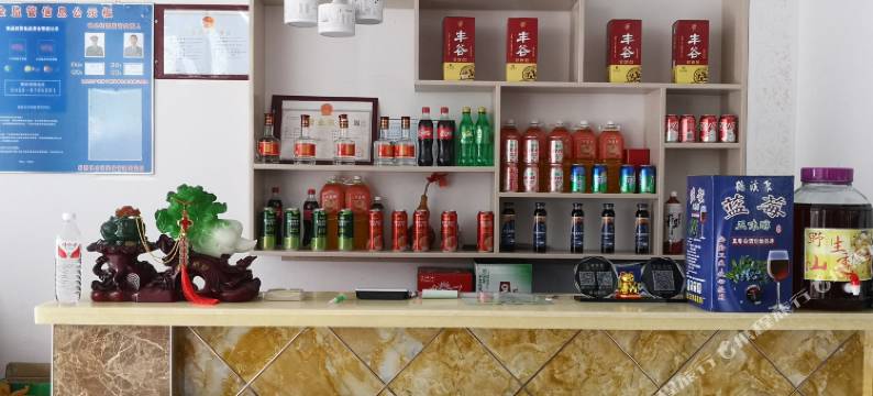 嘉荫渔水情农庄图片