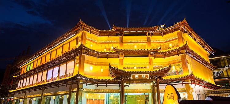 澜汐·宿(云台山岸上服务区店)图片