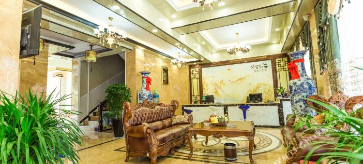 景东黄金山泉酒店图片