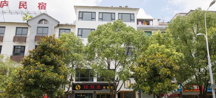 婺源禅心民宿图片