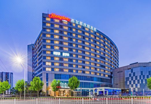 北京大兴世界之花希尔顿欢朋酒店外景图