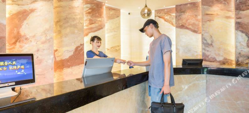 成都蓉城映象国际酒店(红牌楼店)图片