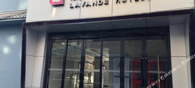 麗枫酒店(兰州正宁路店)图片