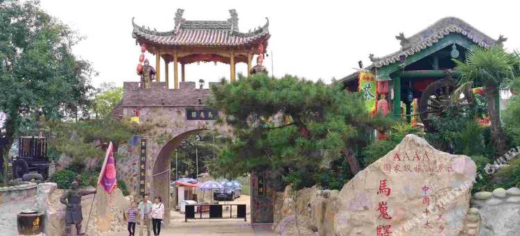 兴平旭景佳豪大酒店图片