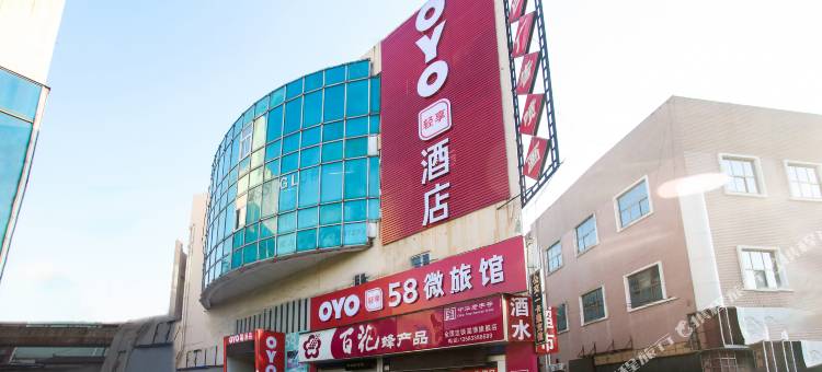 OYO淄博58微旅馆图片