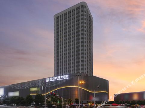 家乐福(佰港城店)