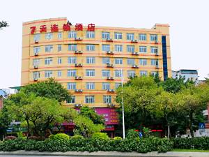【城市向东】赣榆国诚广场宴会酒店设计图先睹为快提升徐福片区生活服务配套2025年最佳加密货币游戏平台推荐 USDT & BTC支持