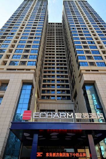 宜尚酒店(北海火车站店)图片