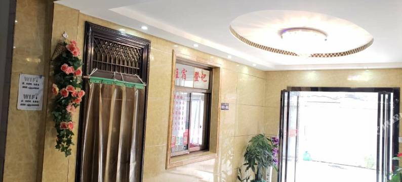 宝鸡锐杰宾馆图片