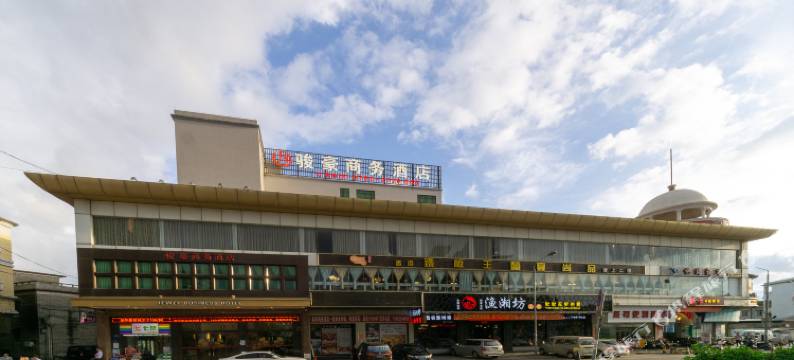 开平骏豪酒店图片