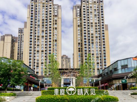 淘宝城购物中心