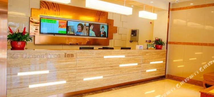 格林豪泰(宜兴徐舍镇镇政府店)图片