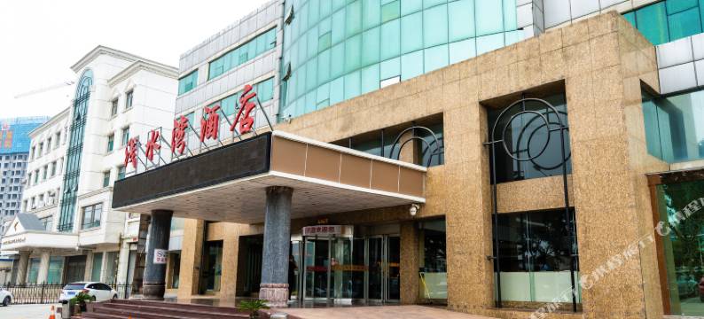 晋中浅水湾酒店图片