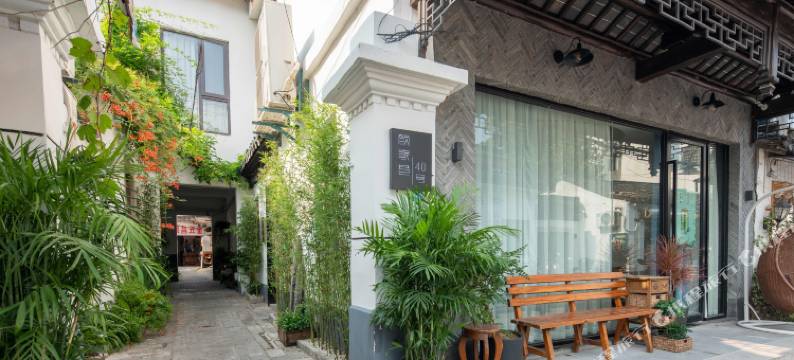 花筑·苏州苏顺民宿(观前街平江路店)图片