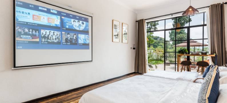 贵阳枫阅隐寓民宿(青岩古镇店)图片