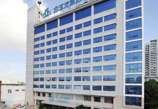 Magnotel (Wulian Jiefang Road) Hotel Overview