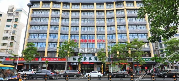 格林豪泰酒店(海口骑楼老街五指山路店)图片