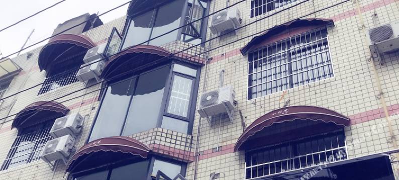 成都小时光客栈(四川交通职业学院店)图片