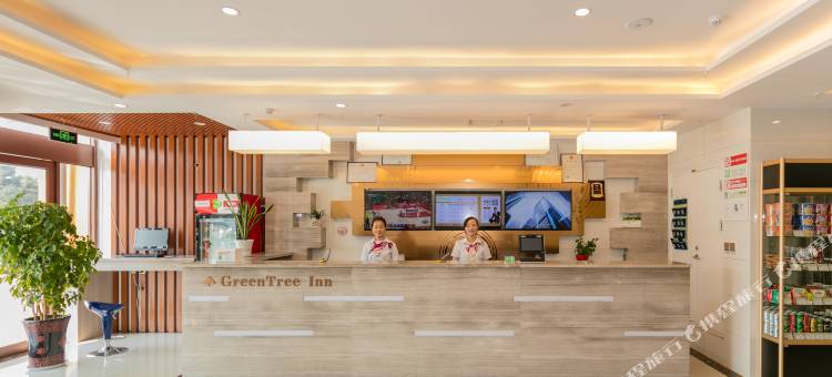 格林豪泰智选酒店(曲阜高铁站店)图片
