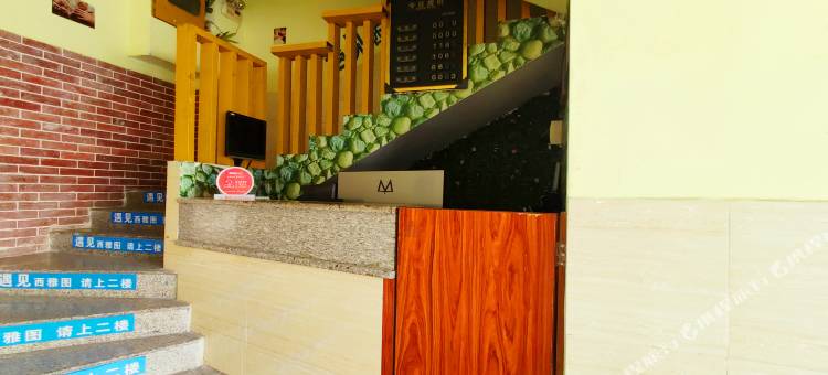 OYO清远南苑旅馆图片