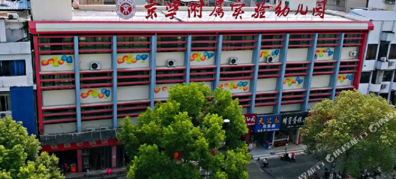 桂林栖宿之家宾馆(金山广场店)图片