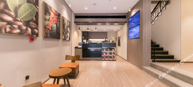汉庭酒店(上海中山公园地铁站店)图片