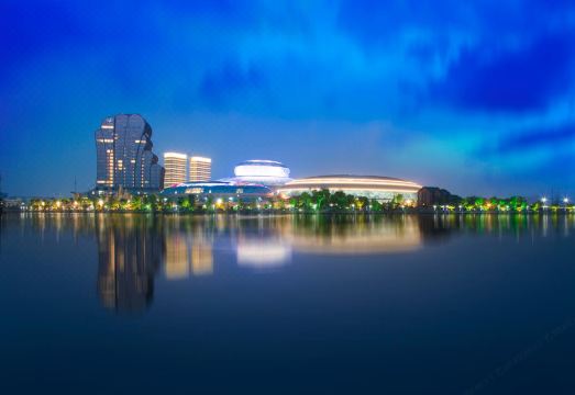 Oriental Grand Hotel ShaoxingHotel Overview