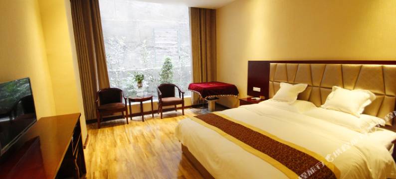 赤水维多利亚假日酒店图片