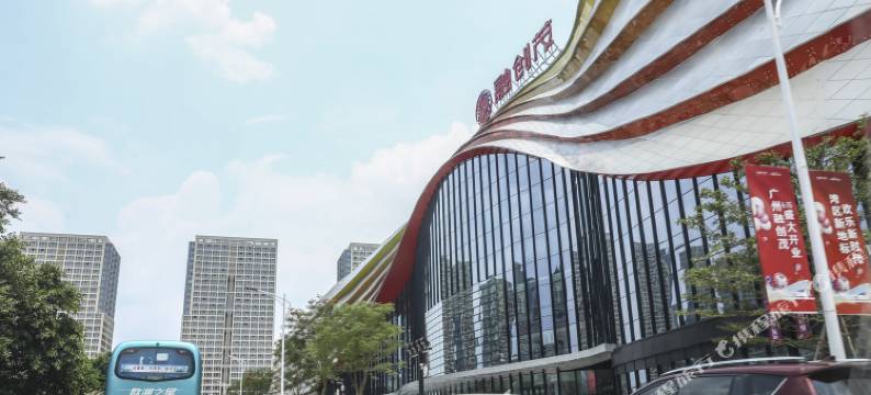 广州融创文旅城民宿图片