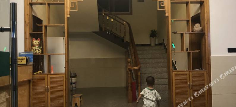 黄山八方缘客栈图片