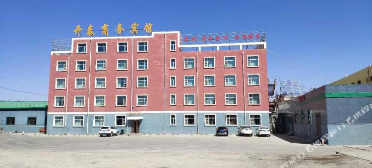 都兰开泰商务宾馆图片