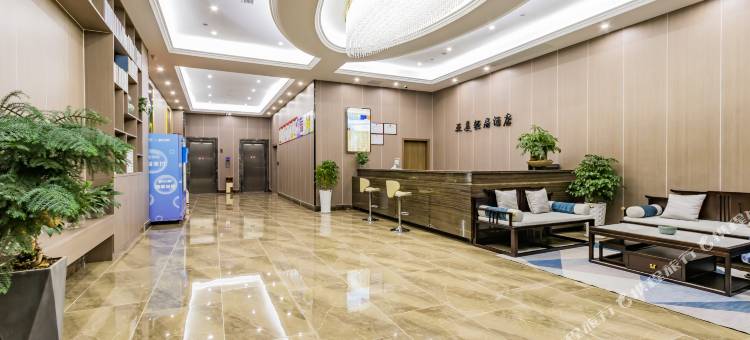 杭州亚美酒店(钱江世纪城店)图片