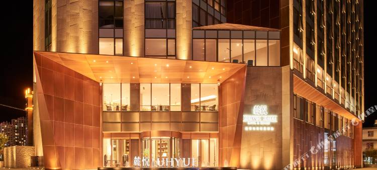 大理麓悦洱海度假酒店图片