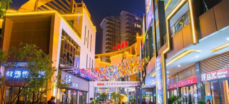 郴州欢乐海岸酒店图片