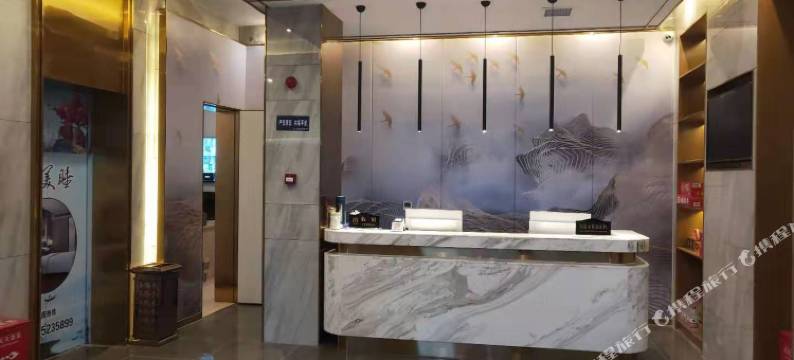 尚品酒店(衡阳衡东店)图片